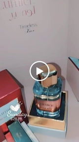 ام review photo