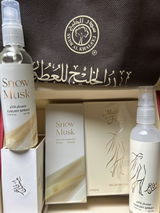 سماح review photo