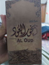 Saqib review photo