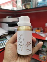 Muhammed N. review photo