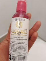 Enii review photo