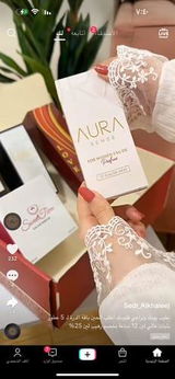 ابتسام review photo