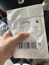 Z. review photo