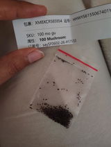 Anonymous review photo