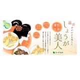 匿名 review photo