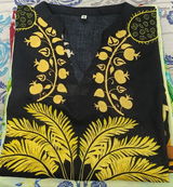 Novera Butool review photo