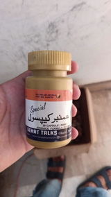 Zohaib khan review photo