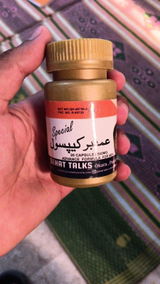 Adnan zehri review photo
