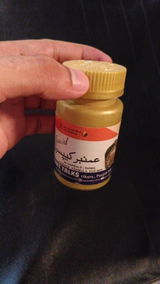 Waqas Qureshi review photo