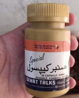Burhan khan review photo