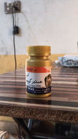 Zain Malik review photo