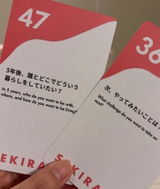 匿名 review photo