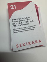 YOSHIMI KAWAMOTO review photo