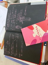 小野ひとみ review photo