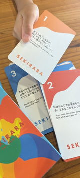 匿名 review photo