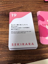 世界のナベアツ review photo