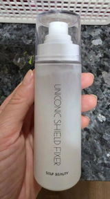 SK review photo