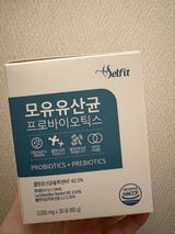 lov*** review photo