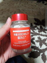 a.y*** review photo