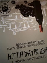182*** review photo