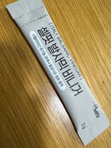 hik*** review photo