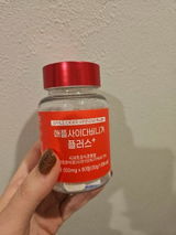 cha*** review photo
