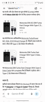 Musahid Khan review photo