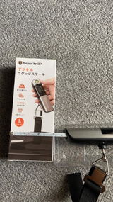 liu review photo
