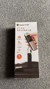 liu review photo