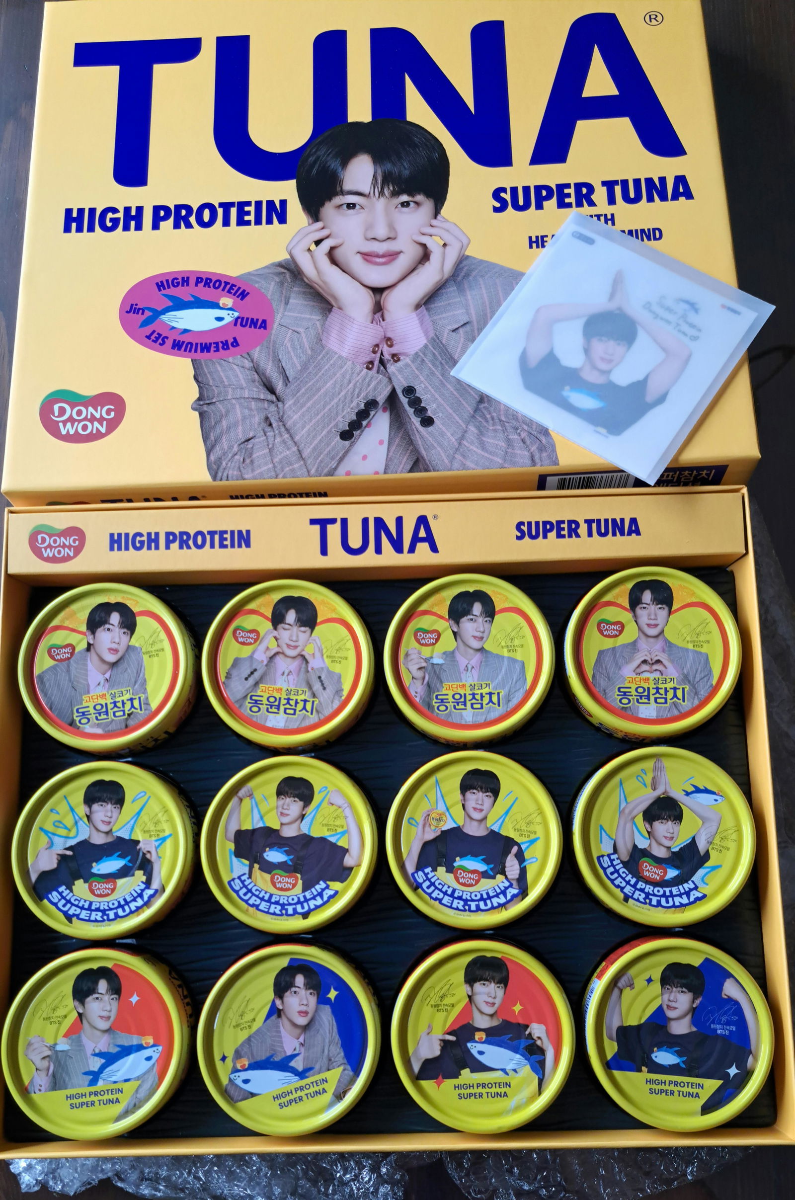 Dongwon Tuna BTS Jin Super Tuna Edition Gift Set (135gx12cans +2