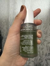 Anonymous review photo