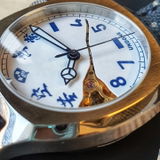 Dutchwatchaholic review photo