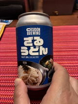 健吾 堀 review photo