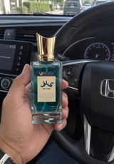 Ubaid review photo