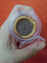 FiQ review photo