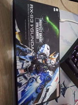 SGF Gladius