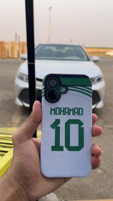 محمد review photo
