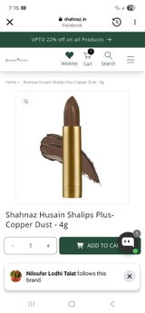 Masood Hussain review photo