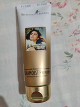 Natural beauty cream review photo
