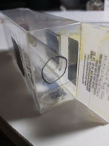 J. Jin Japing review photo
