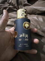 Rumz Al Asad review photo