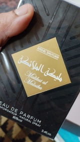 Said jalal review photo