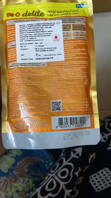 Ajinkya w. review photo