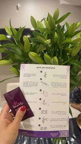 Sumayh Abdurhman review photo