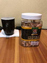 رويده سقطي review photo
