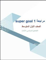 شموخ عبدالله review photo