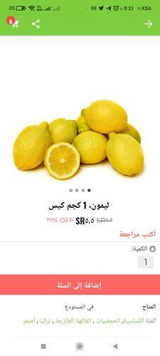 خالد أحمد review photo