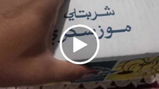 فواز فايز review photo