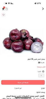 عزيزة فادن review photo
