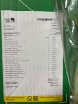 Mathilda Benedict review photo